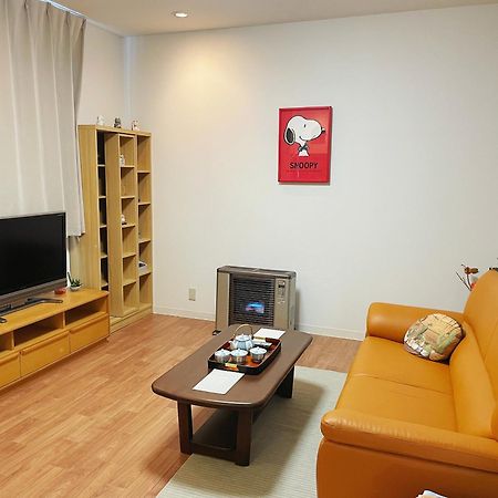 Aioi Lodge Otaru Luaran gambar