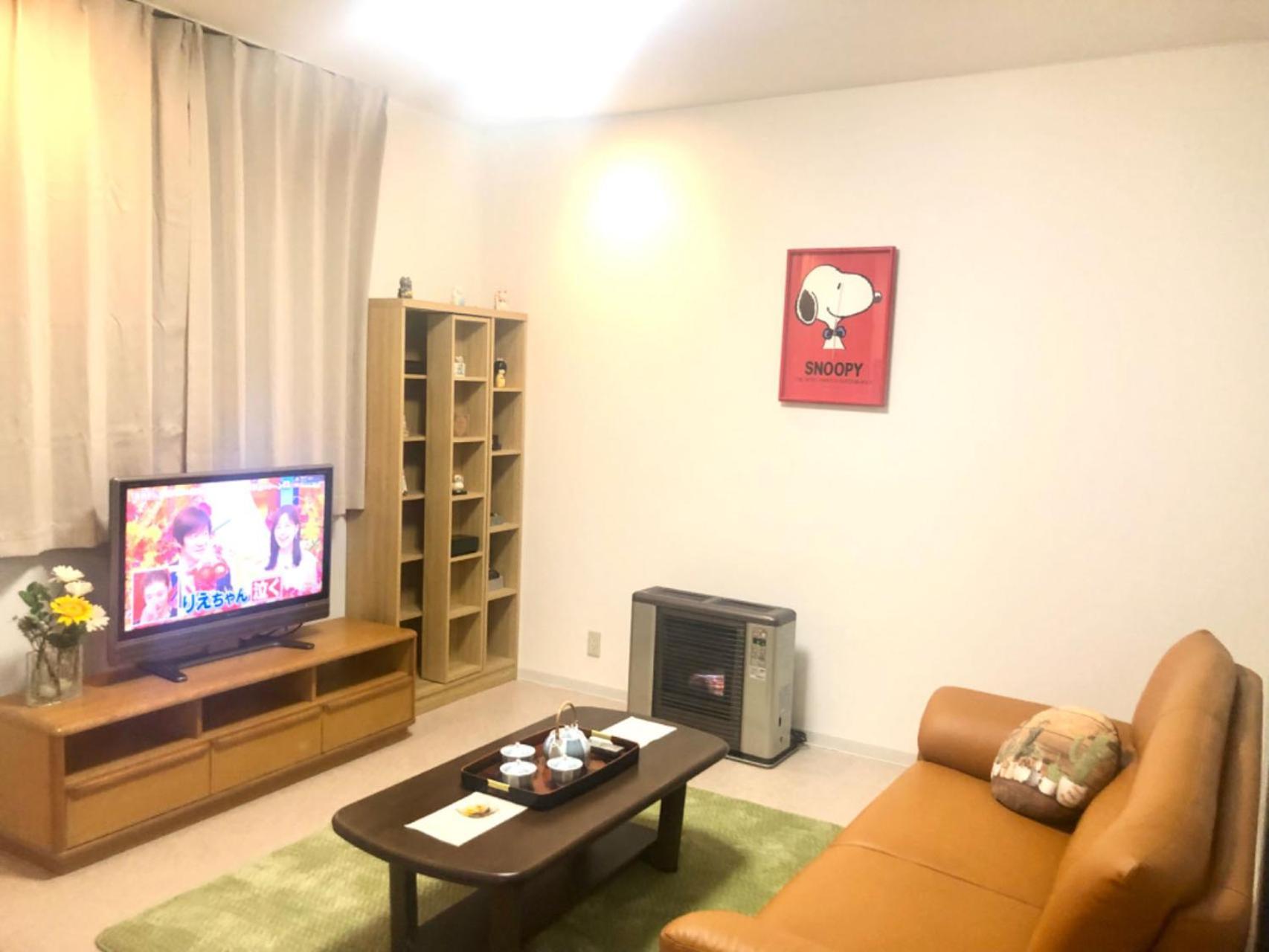 Aioi Lodge Otaru Luaran gambar