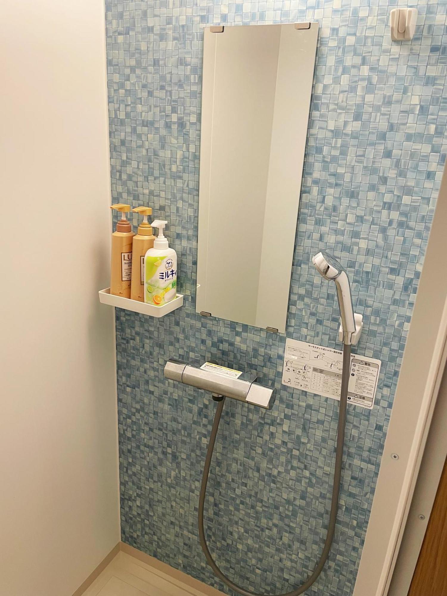 Aioi Lodge Otaru Luaran gambar